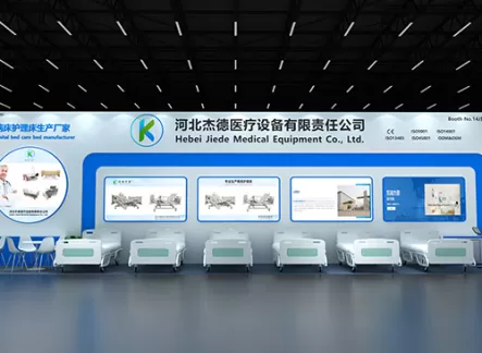 Countdown to the 2024 CMEF Shenzhen Exhibition! Jed comes with AI intelligent healthcare!