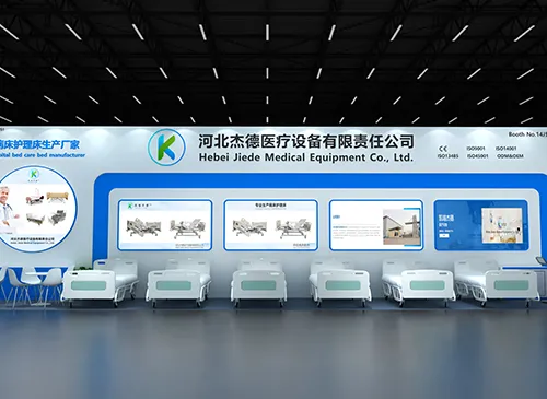Countdown to the 2024 CMEF Shenzhen Exhibition! Jed comes with AI intelligent healthcare!