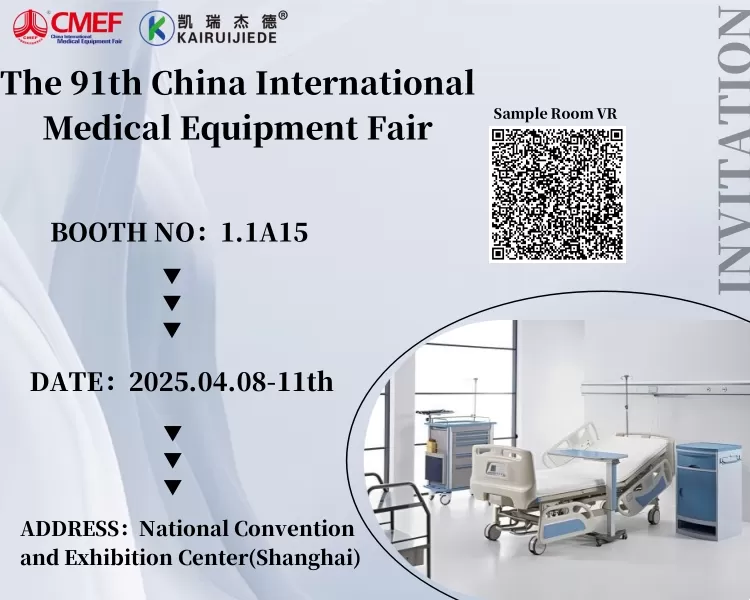 Jiede medical at CMEF Shanghai: Revolutionizing Healthcare with Exceptional Beds