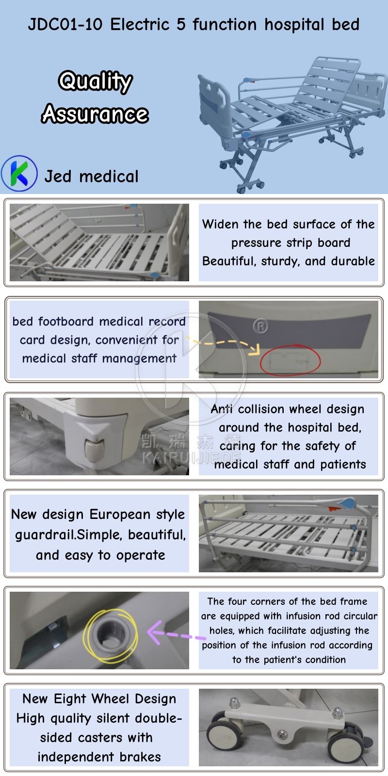JDC01-10 Electric 5 function hospital bed