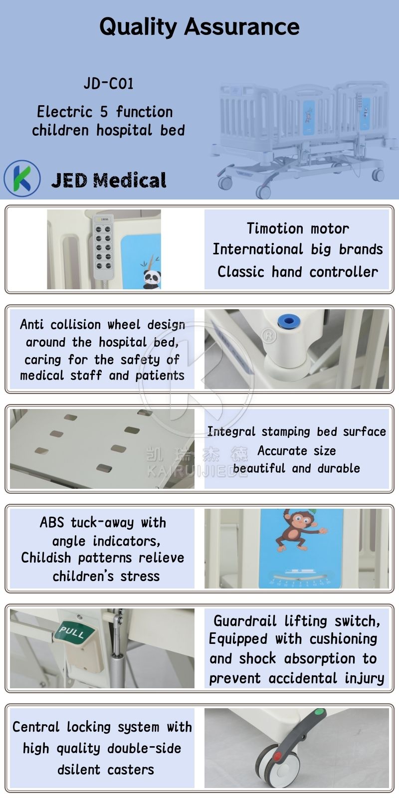 JD-C01 Electric 5 function children hospital bed