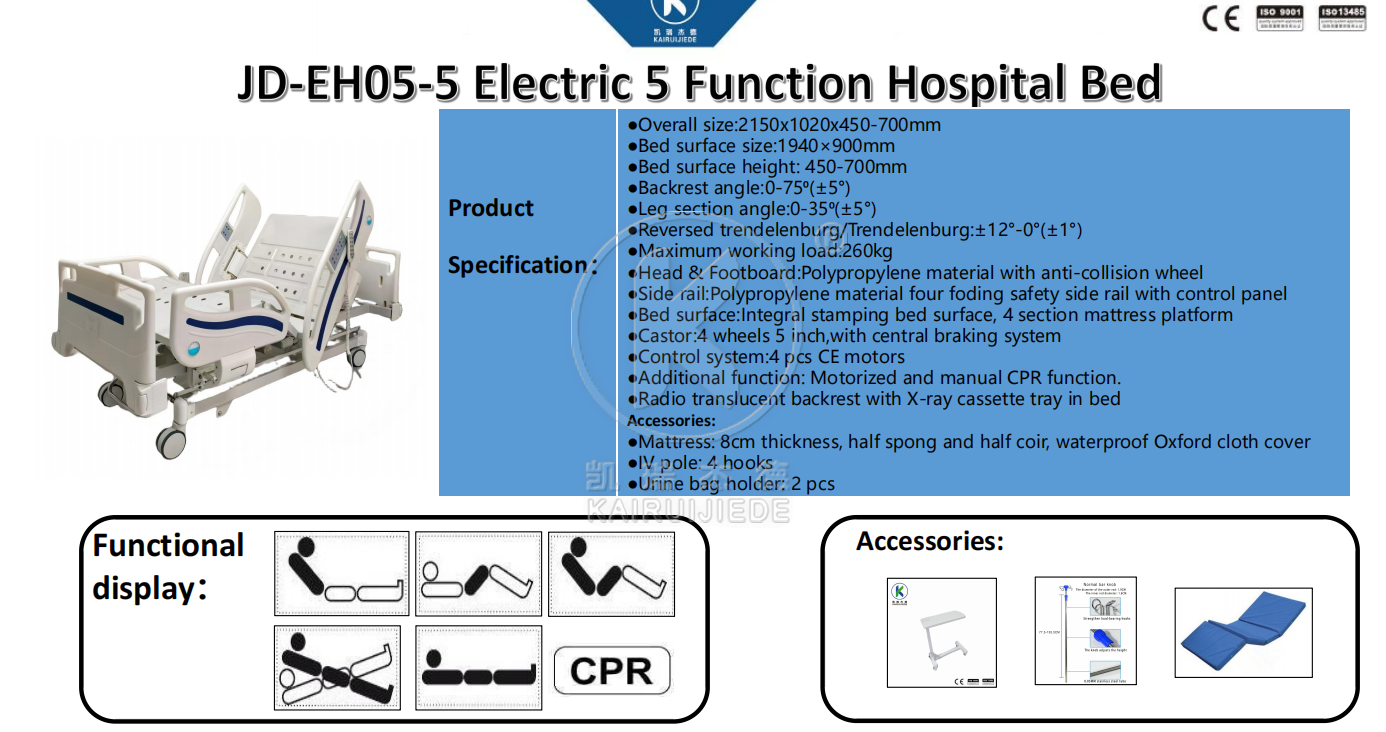 JD-EHO5-5 Electric 5 Function Hospital Bed